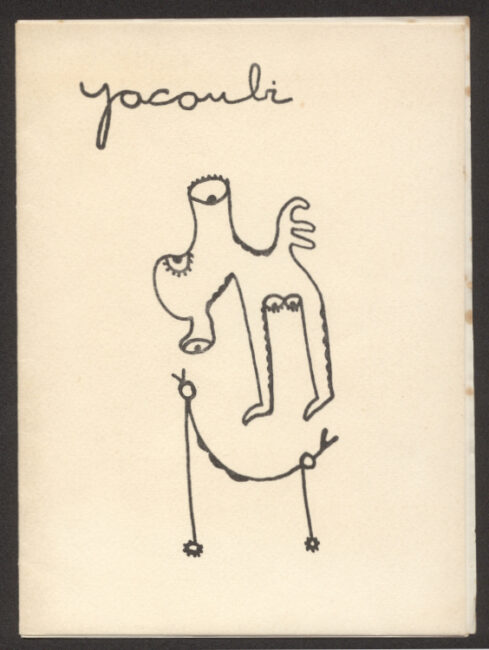 Program from Ahmed Yacoubi art exhibition Program from Ahmed Yacoubi art exhibition