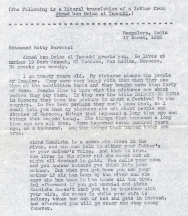 Copy of letter from Ahmed Yacoubi to Betty Parsons, 1952
