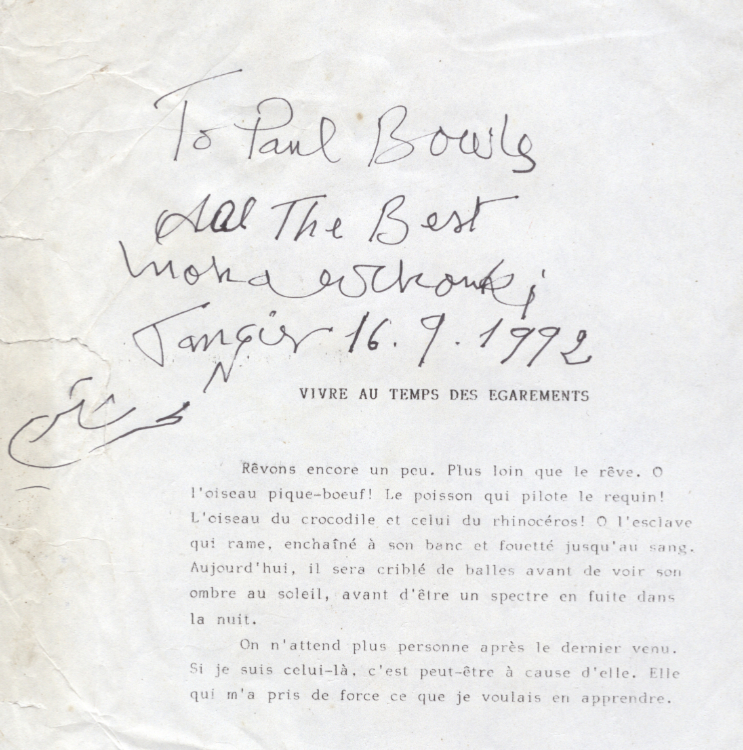 Vivre au Temps des égarements autograph typescript, 1992