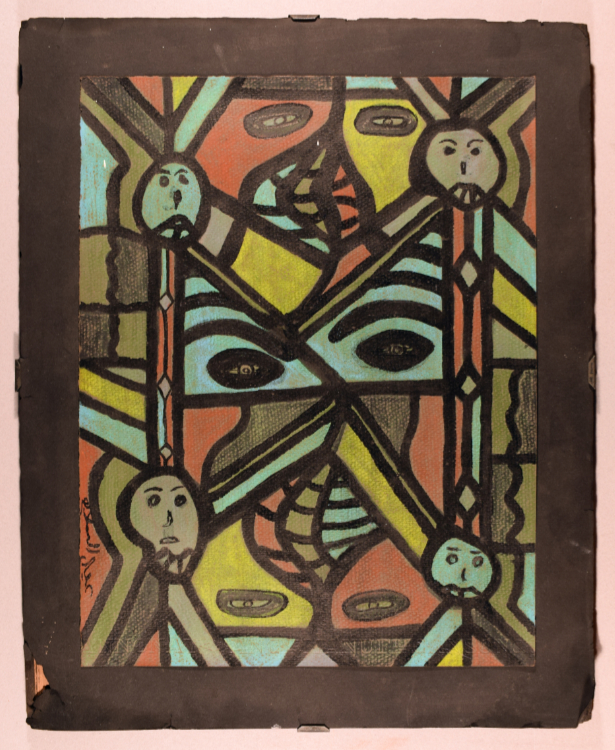 Mohamed Hamri. Untitled artwork [1], undated