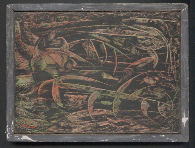 Ahmed Yacoubi. Untitled artwork [2], undated