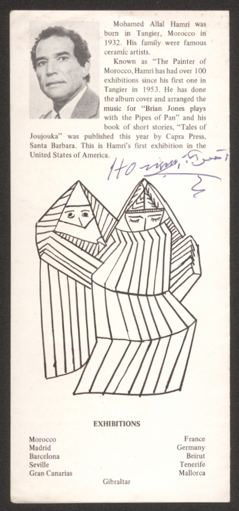 Hamri-exhibition-card Hamri-exhibition-card