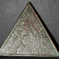 Bronze Triangle