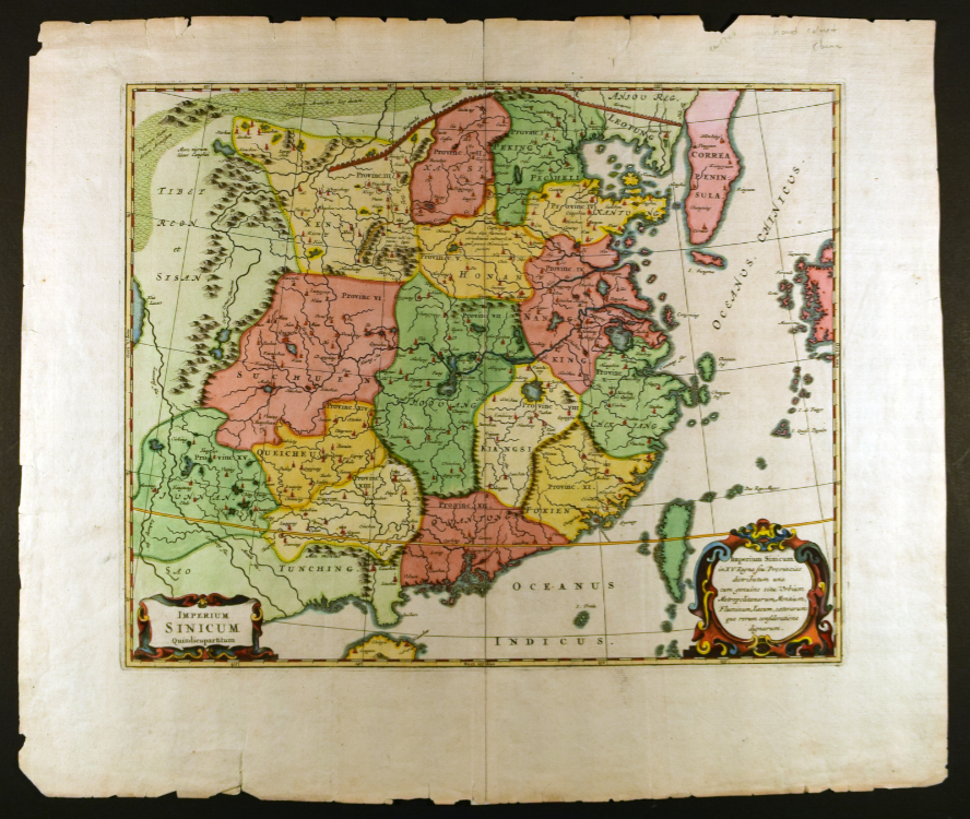 Imperium Sinicum. About 1700. Hand-colored engraving on paper.