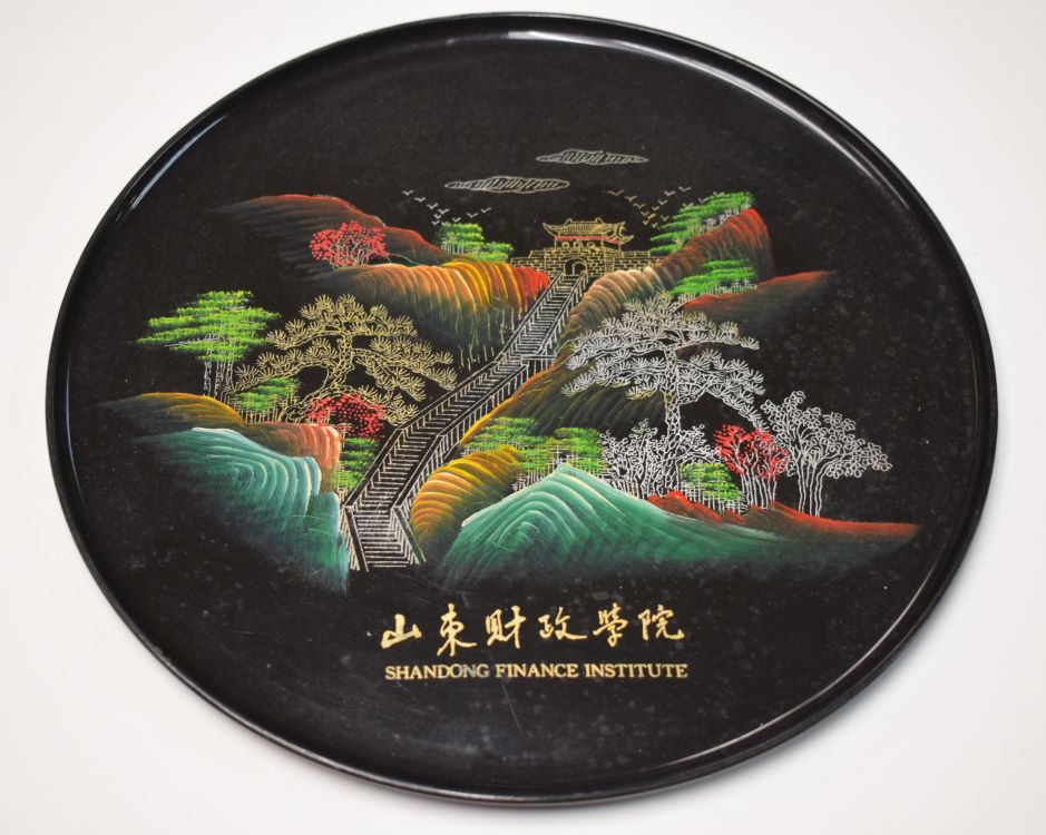 Shandong Finance Institute Plate