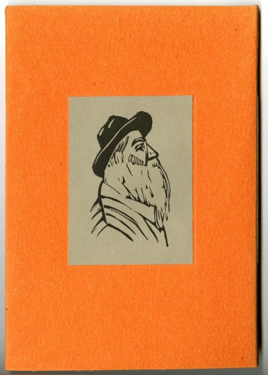 Walt Whitman’s Faces: A Typographic Reading. Jersey City: Harsimus Press, 2012. No. 46 of 80 copies designed and printed by Barbara Henry.