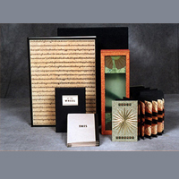 Personal Visions: Artists' Books At The Millennium (Archived)
